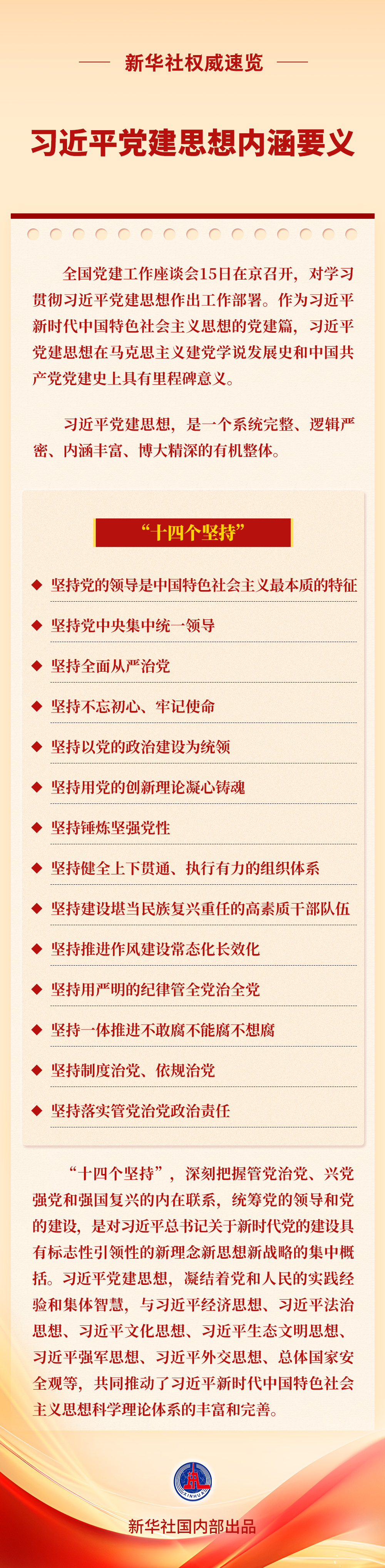 402b24859eca2a16019ecf3e5bdf3850.jpg