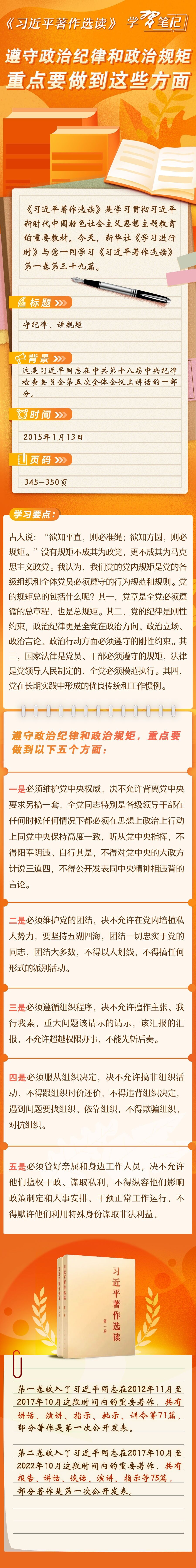 2c940e858be257c0018c5bc9078a2d84.jpg